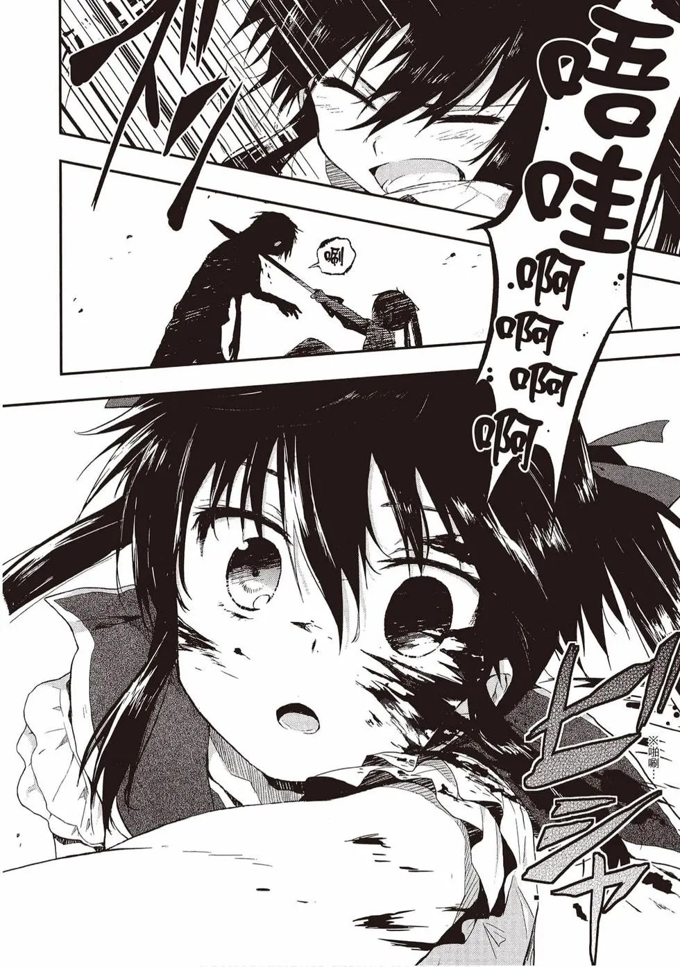 第01卷