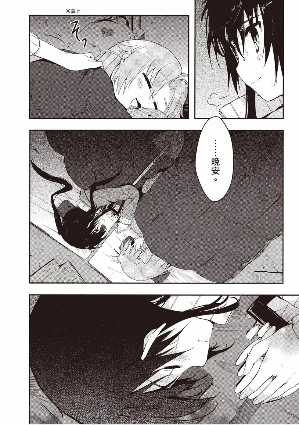 第01卷