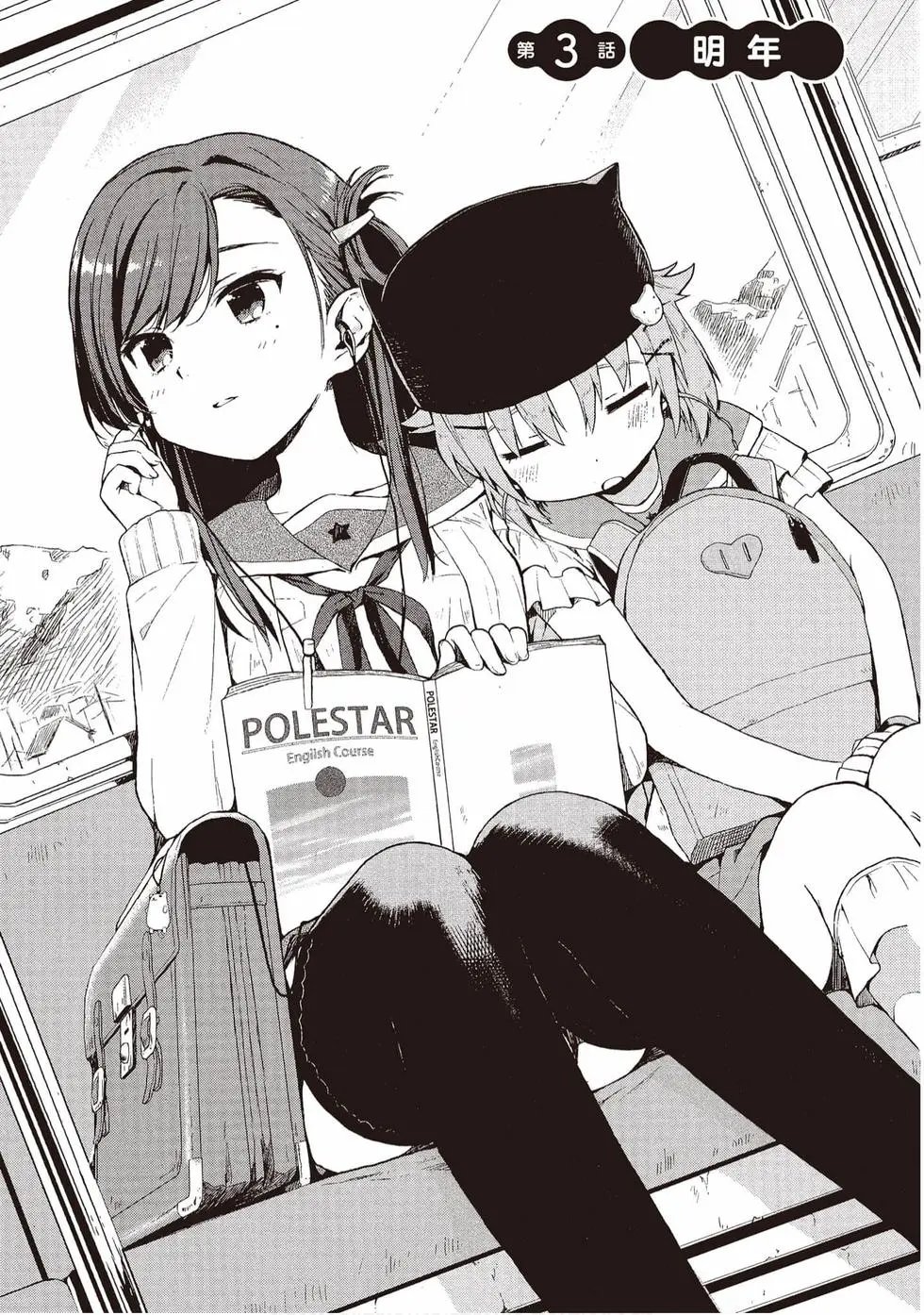 第01卷