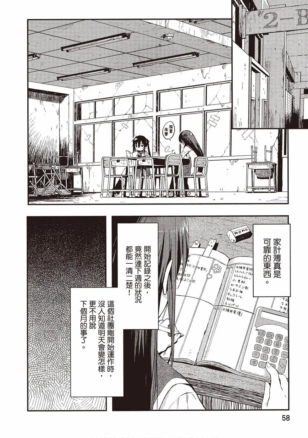 第01卷