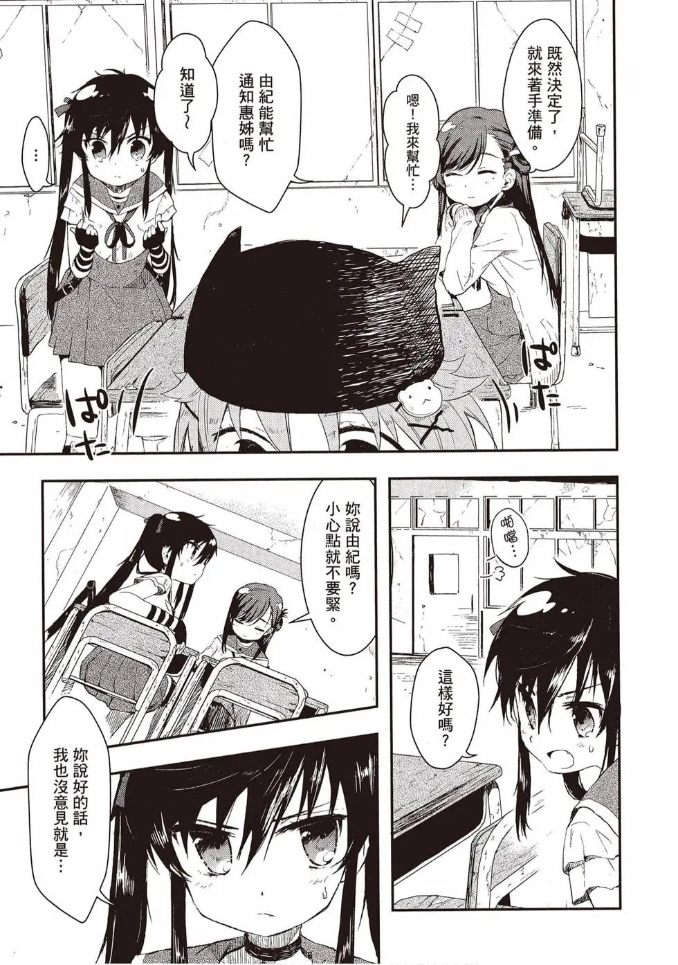 第01卷
