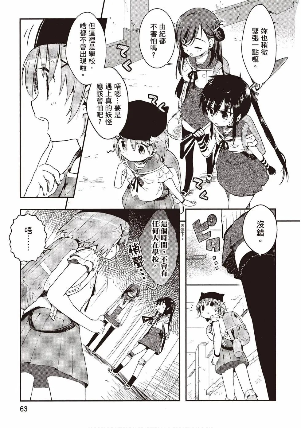第01卷