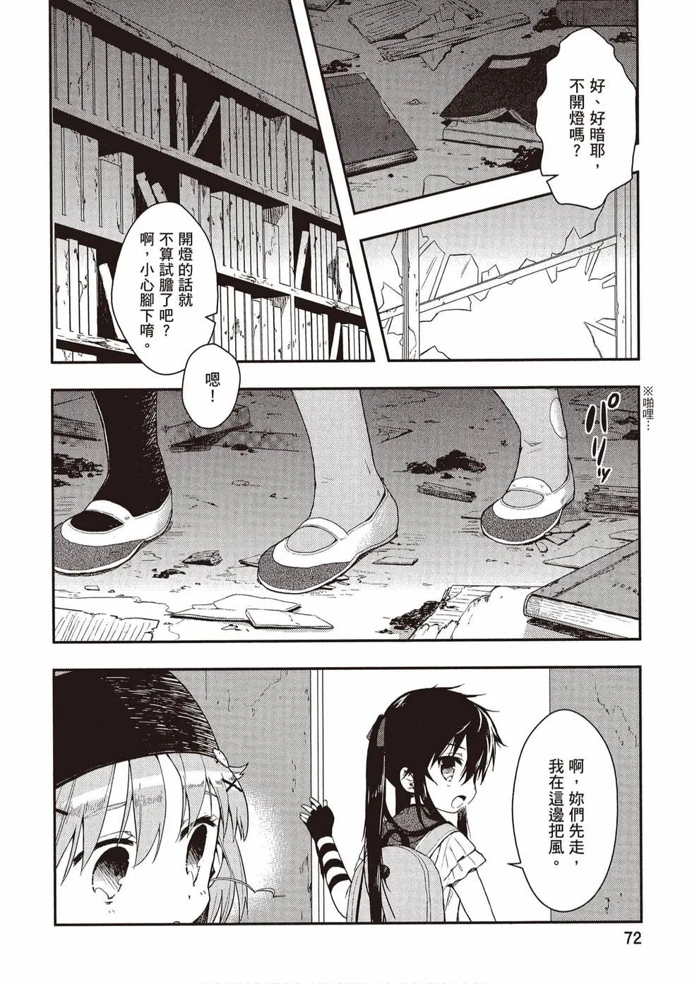 第01卷