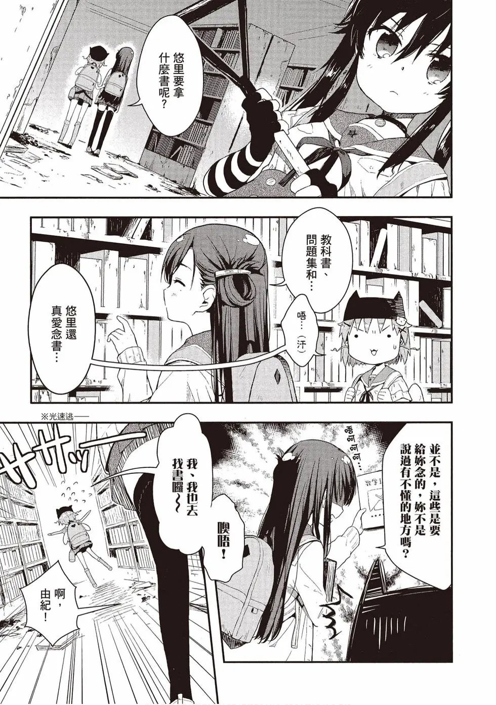 第01卷