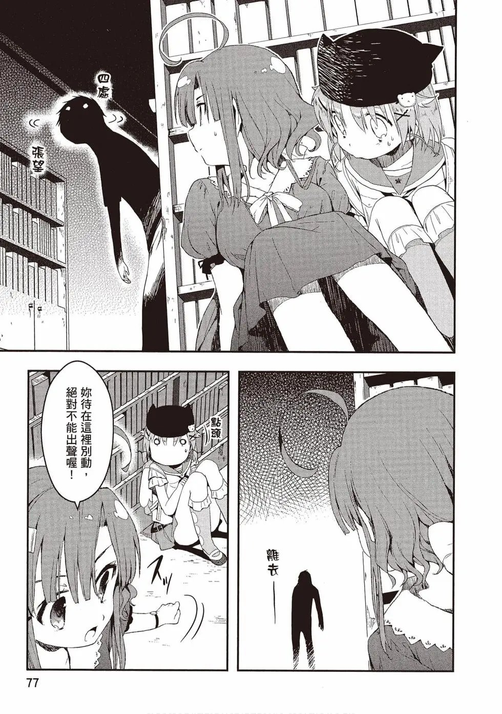 第01卷