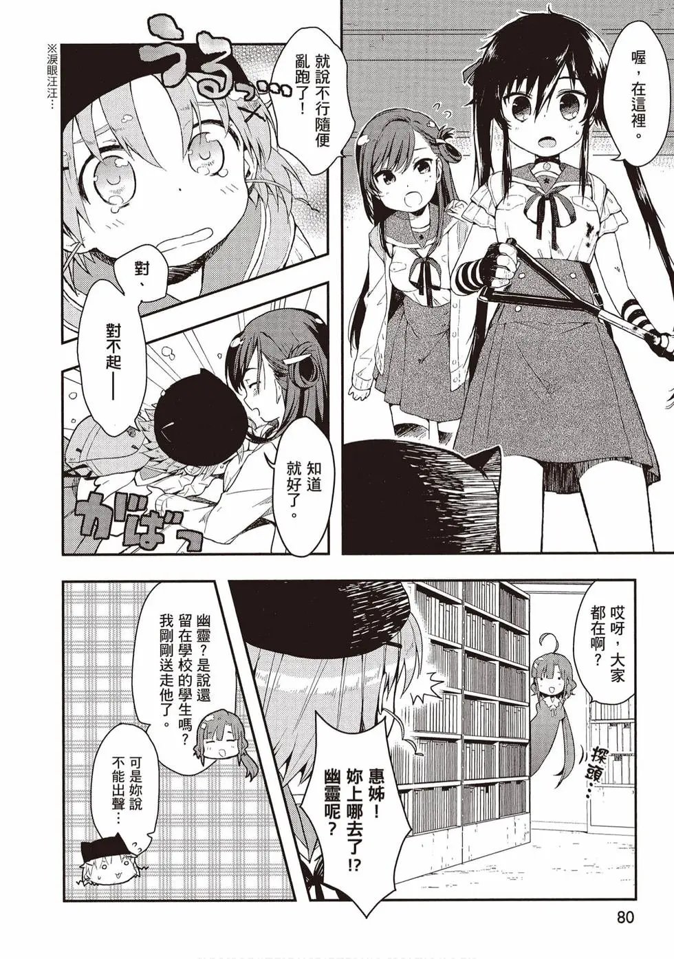 第01卷