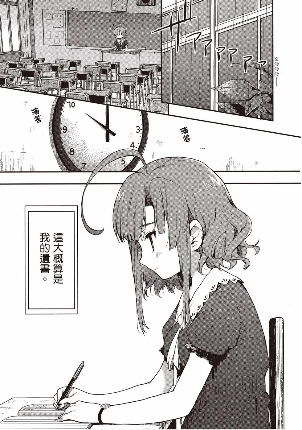 第01卷