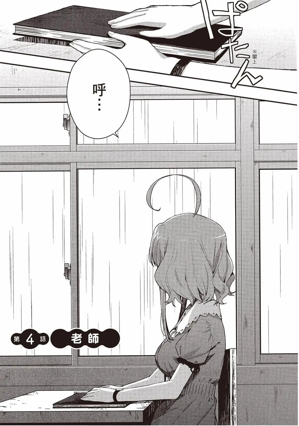 第01卷
