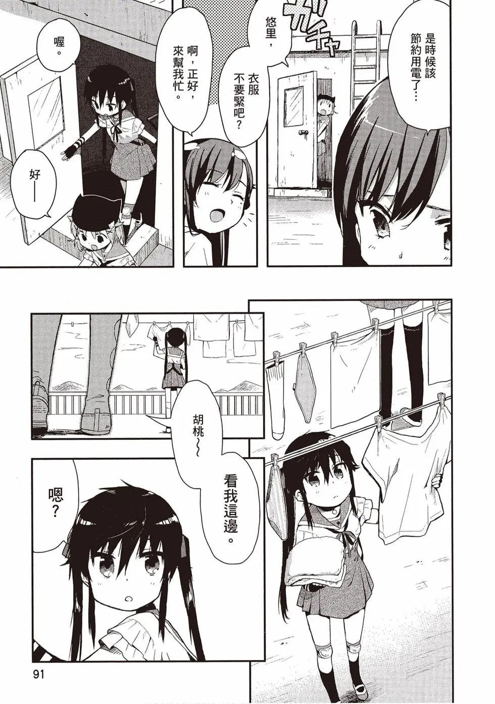 第01卷