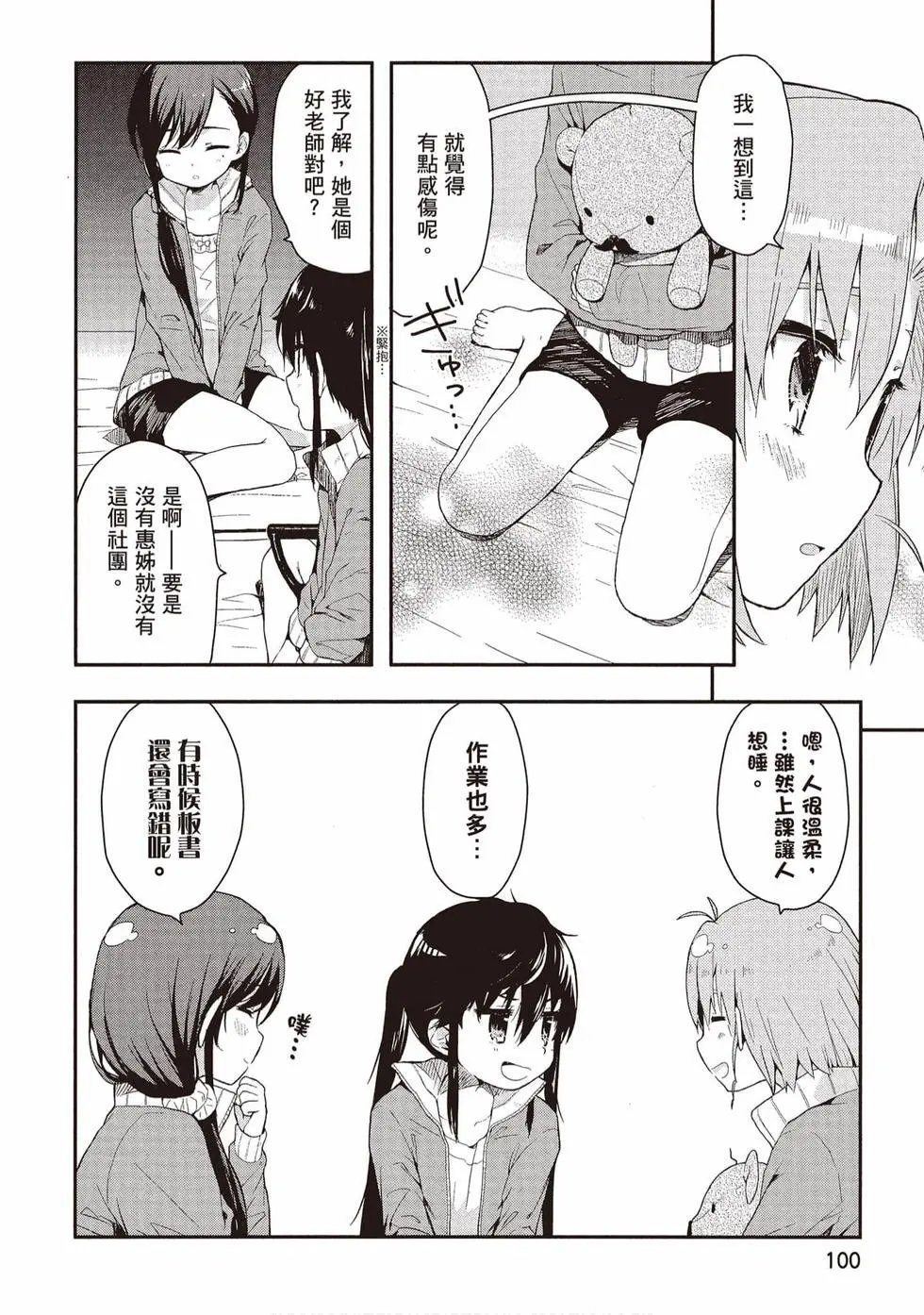 第01卷