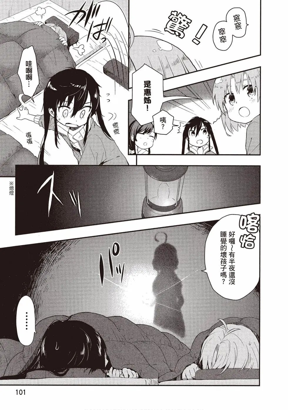 第01卷
