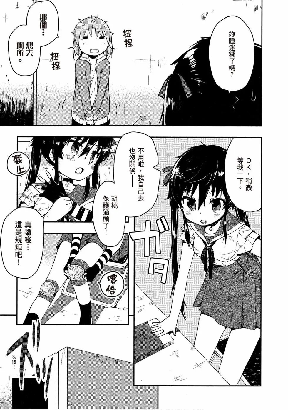 第01卷