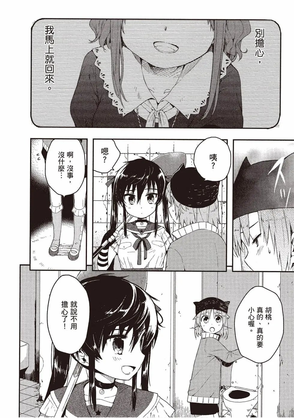 第01卷