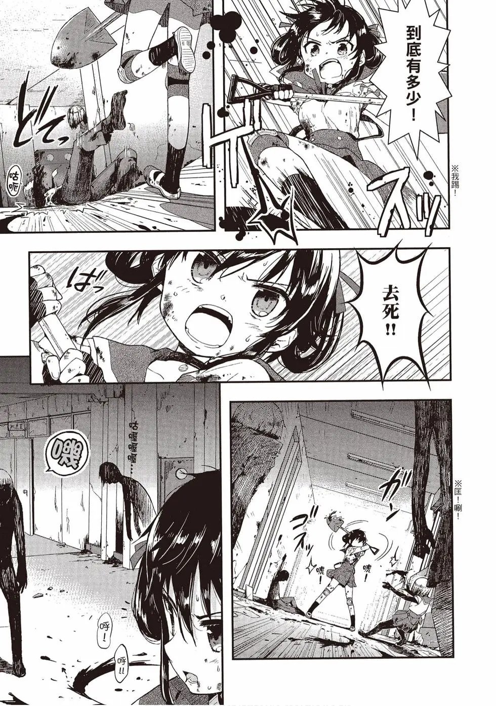 第01卷