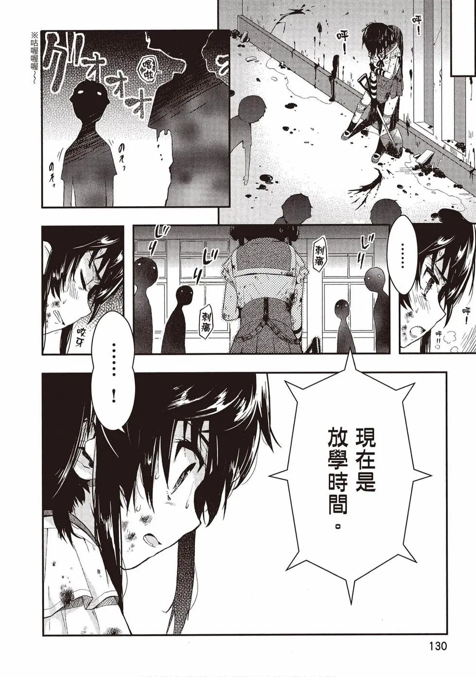 第01卷