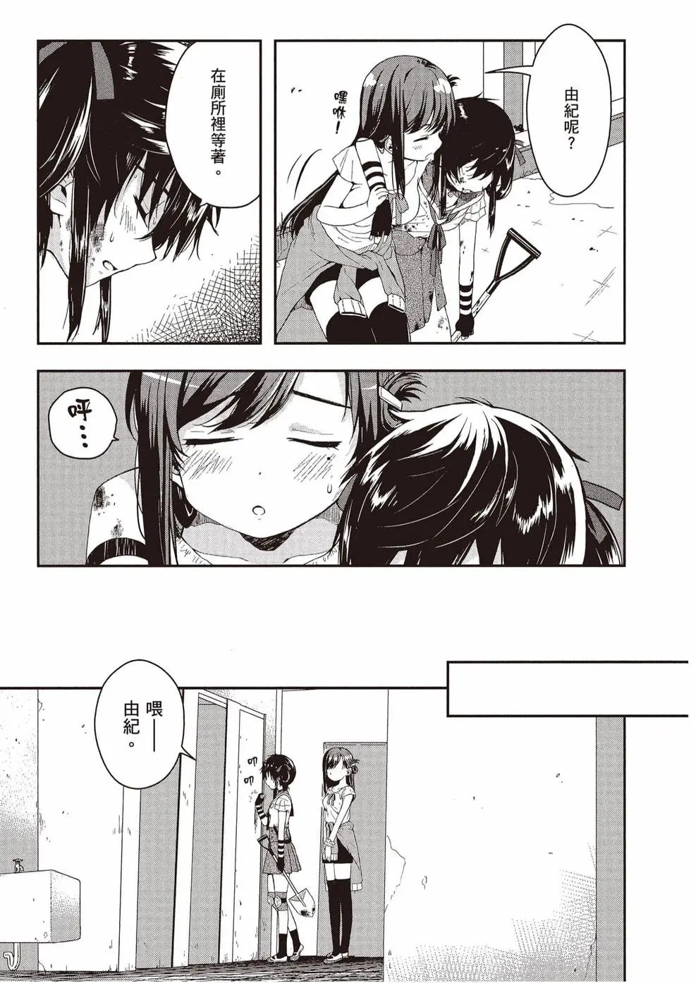 第01卷