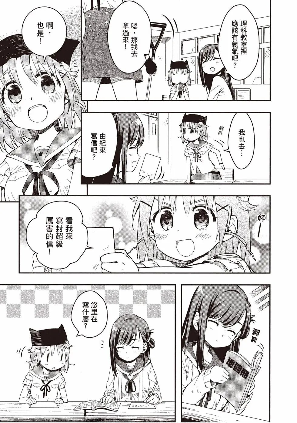 第01卷