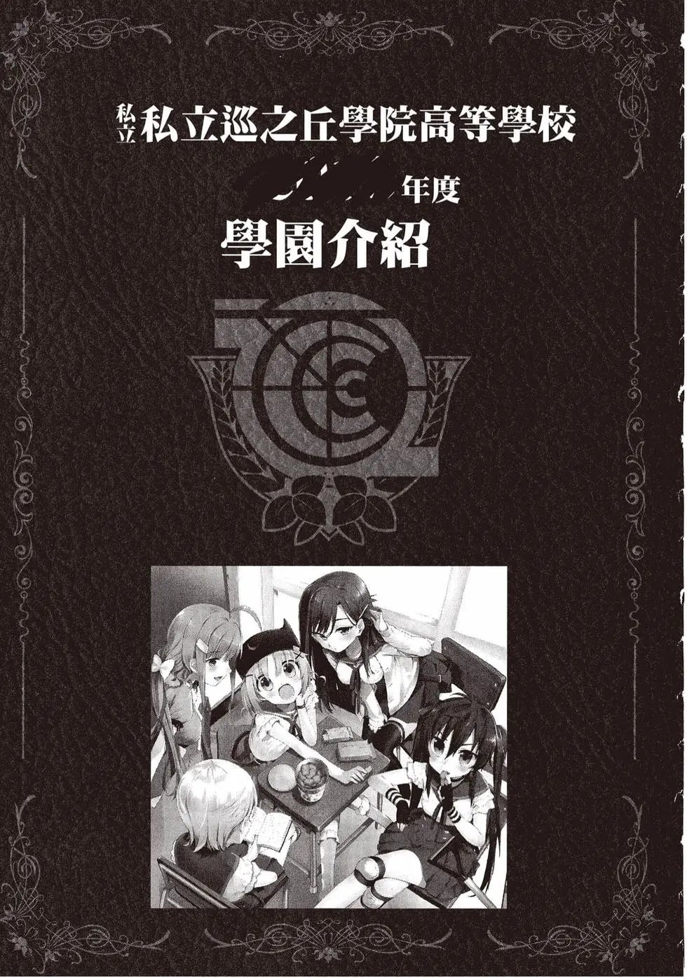 第01卷
