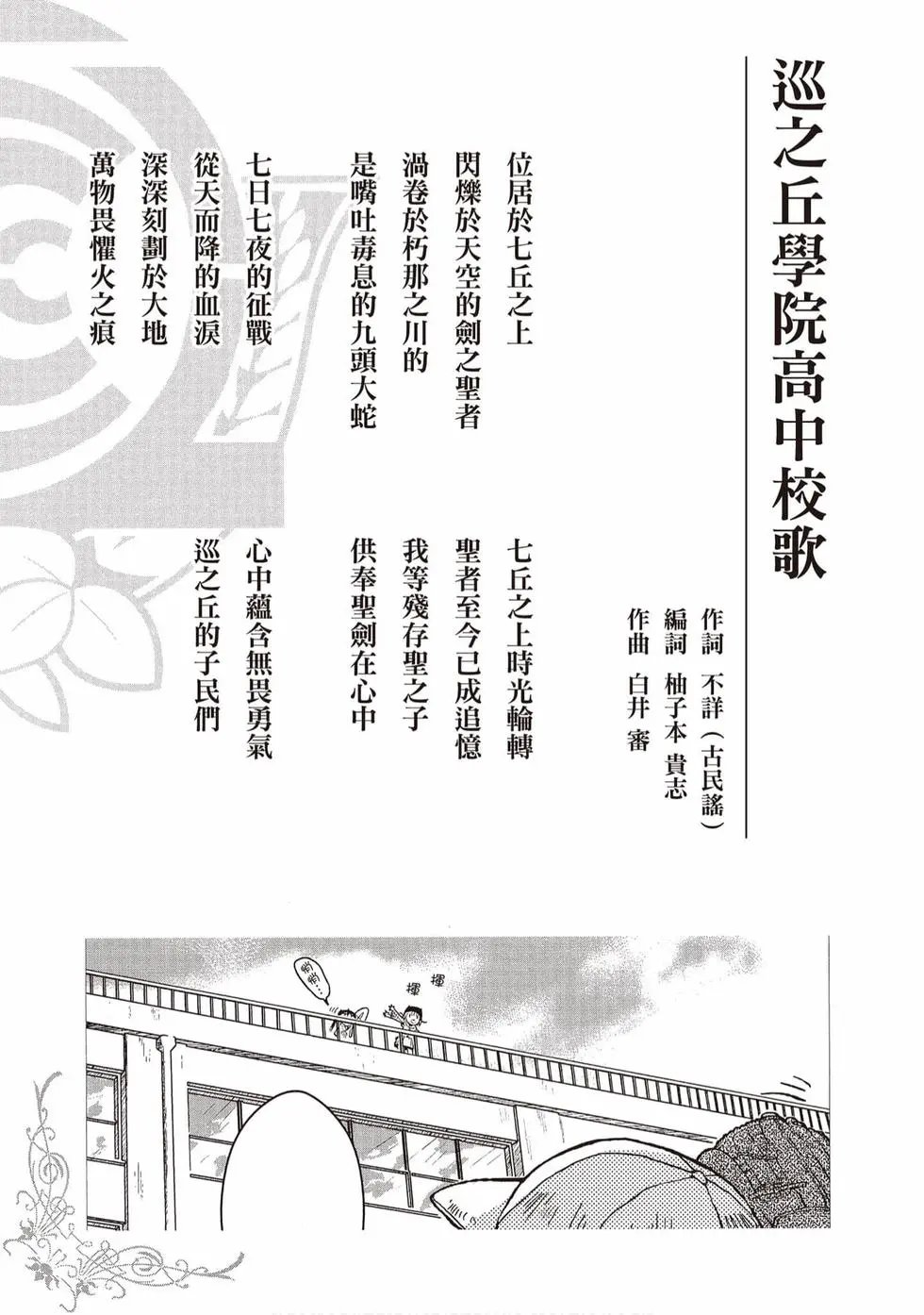第01卷