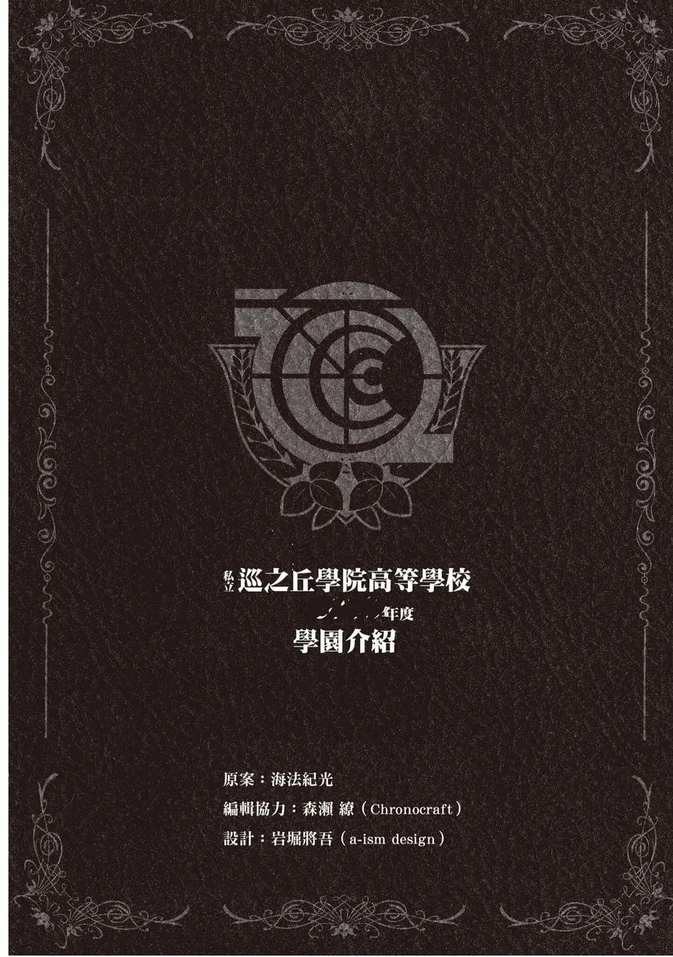 第01卷