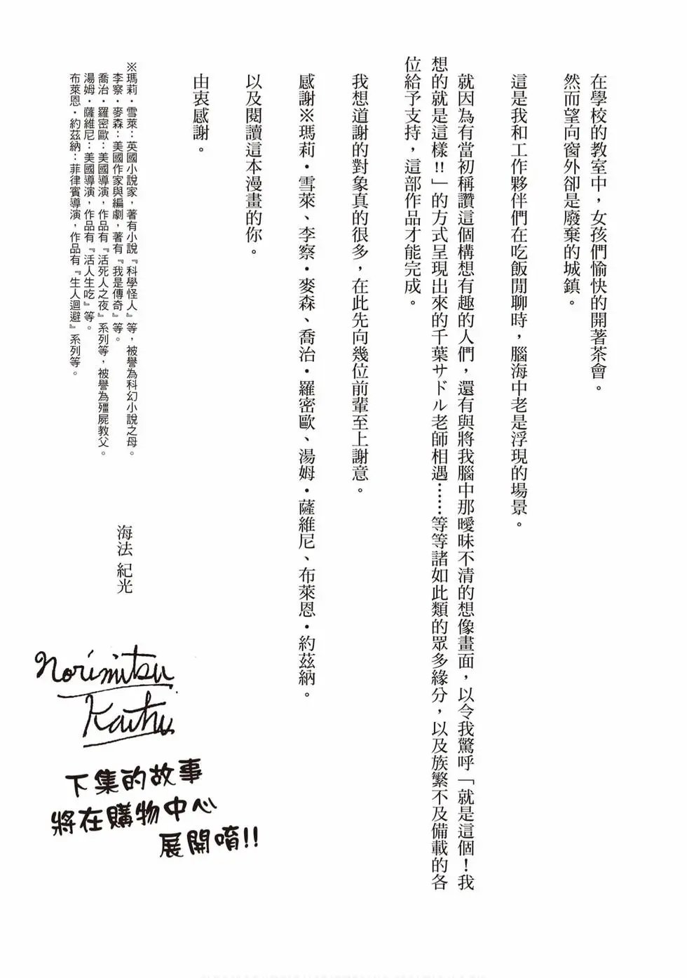 第01卷