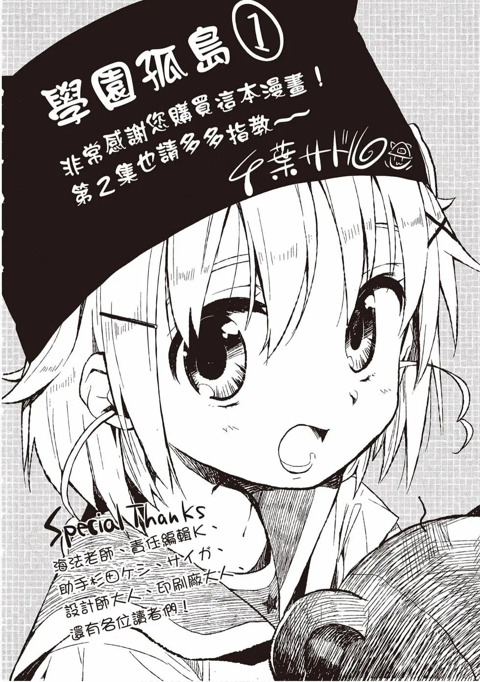 第01卷
