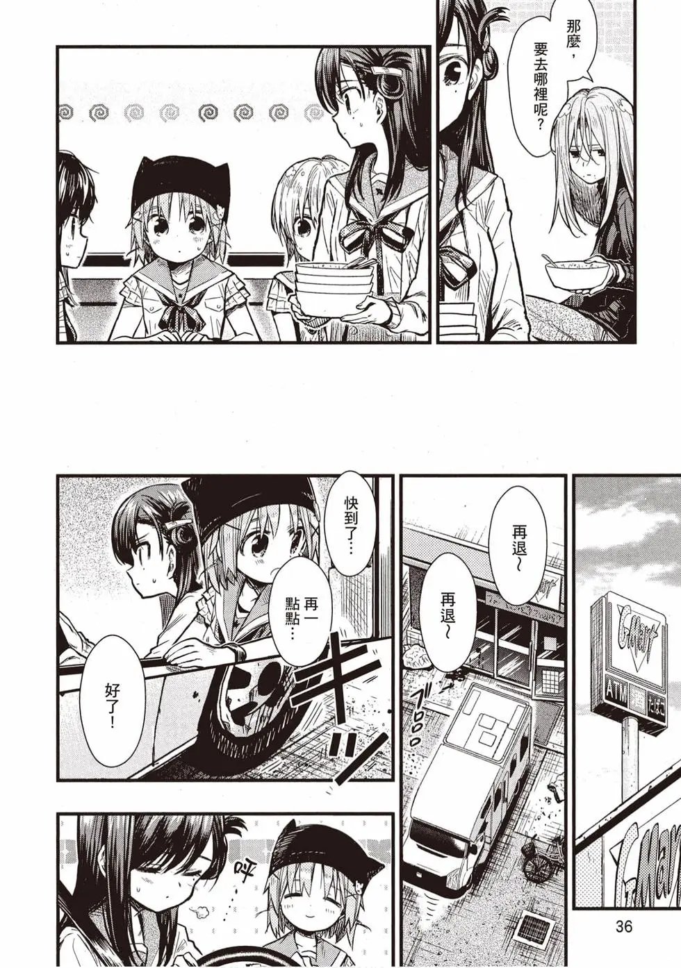 第11卷