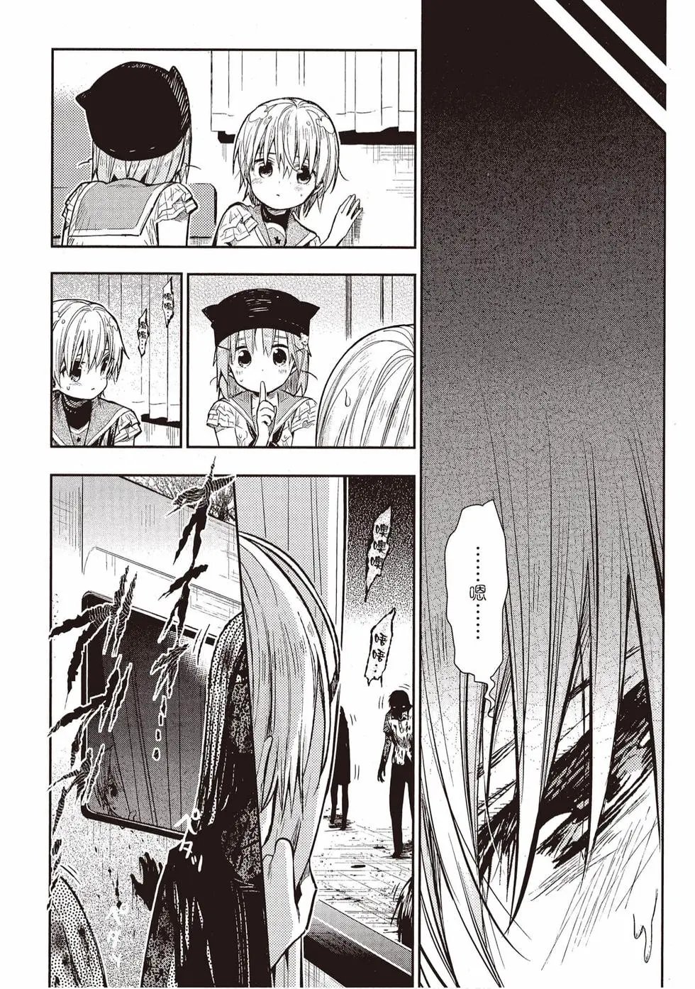 第11卷