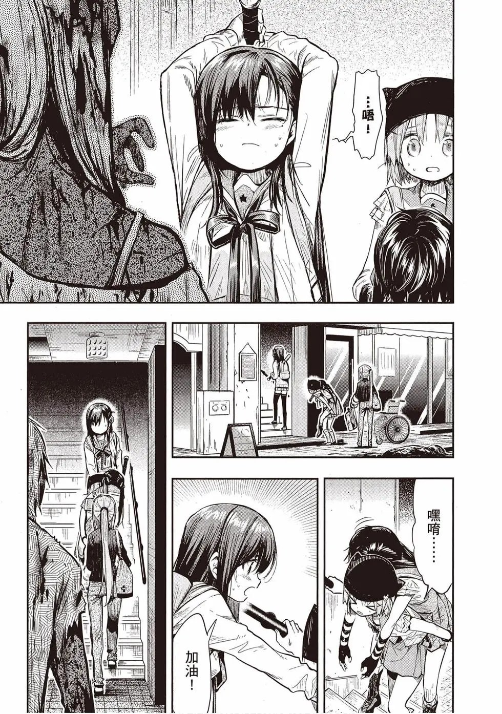 第11卷