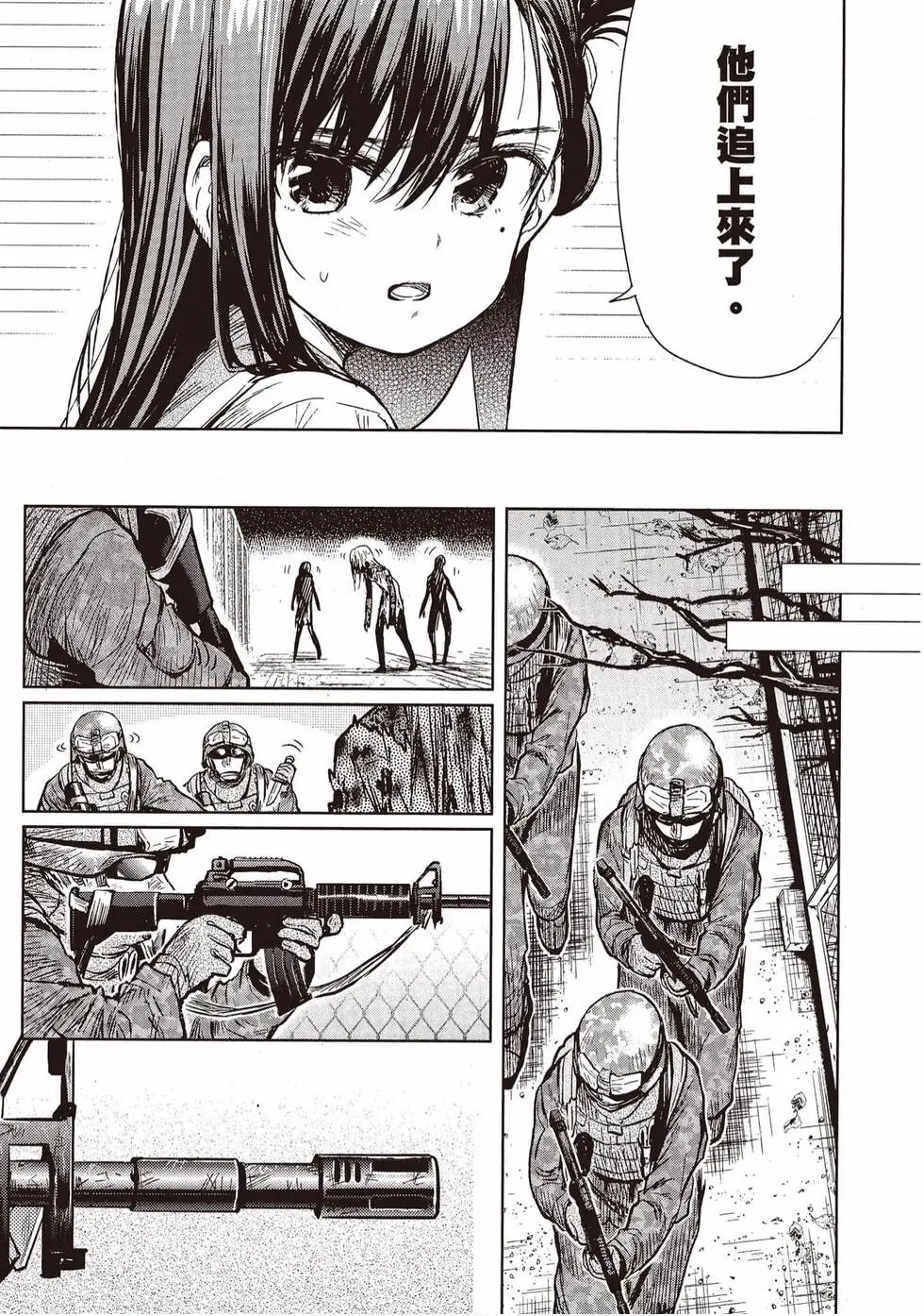 第11卷