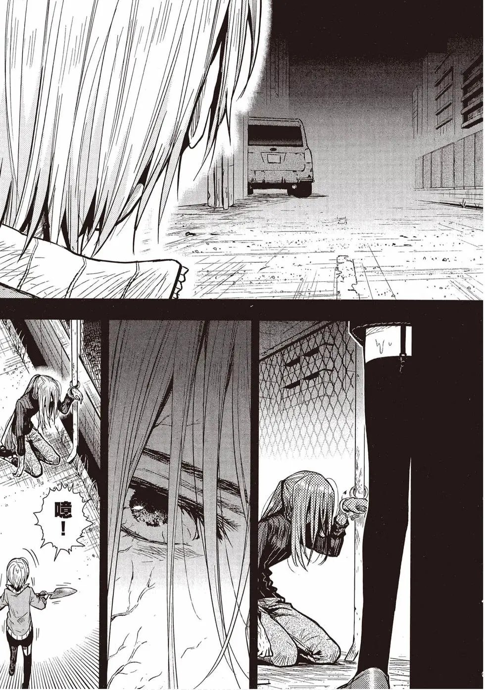 第11卷