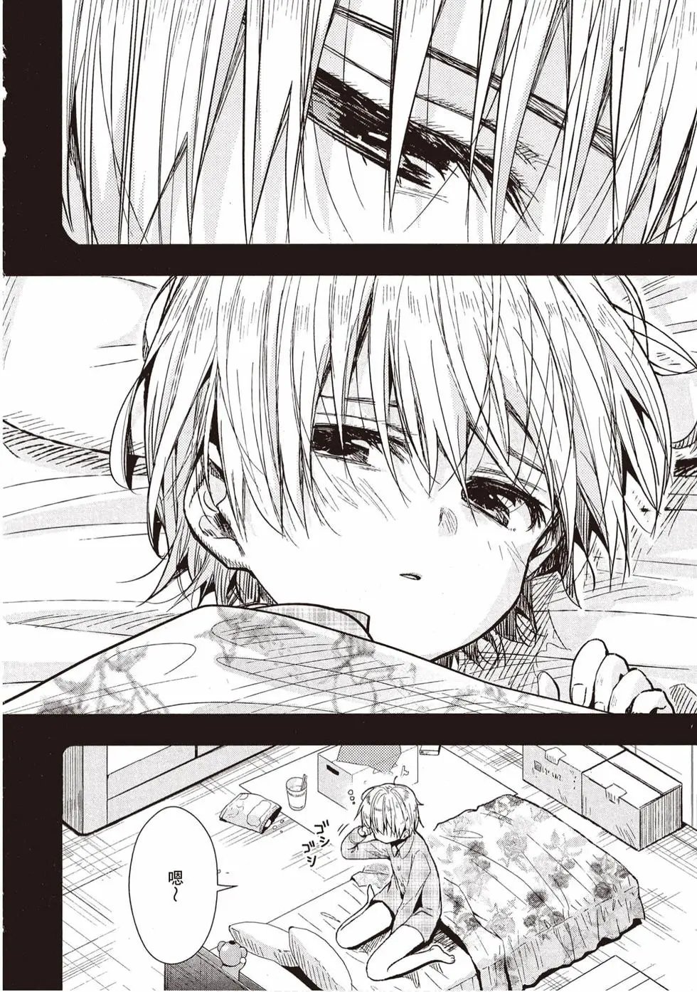 第11卷