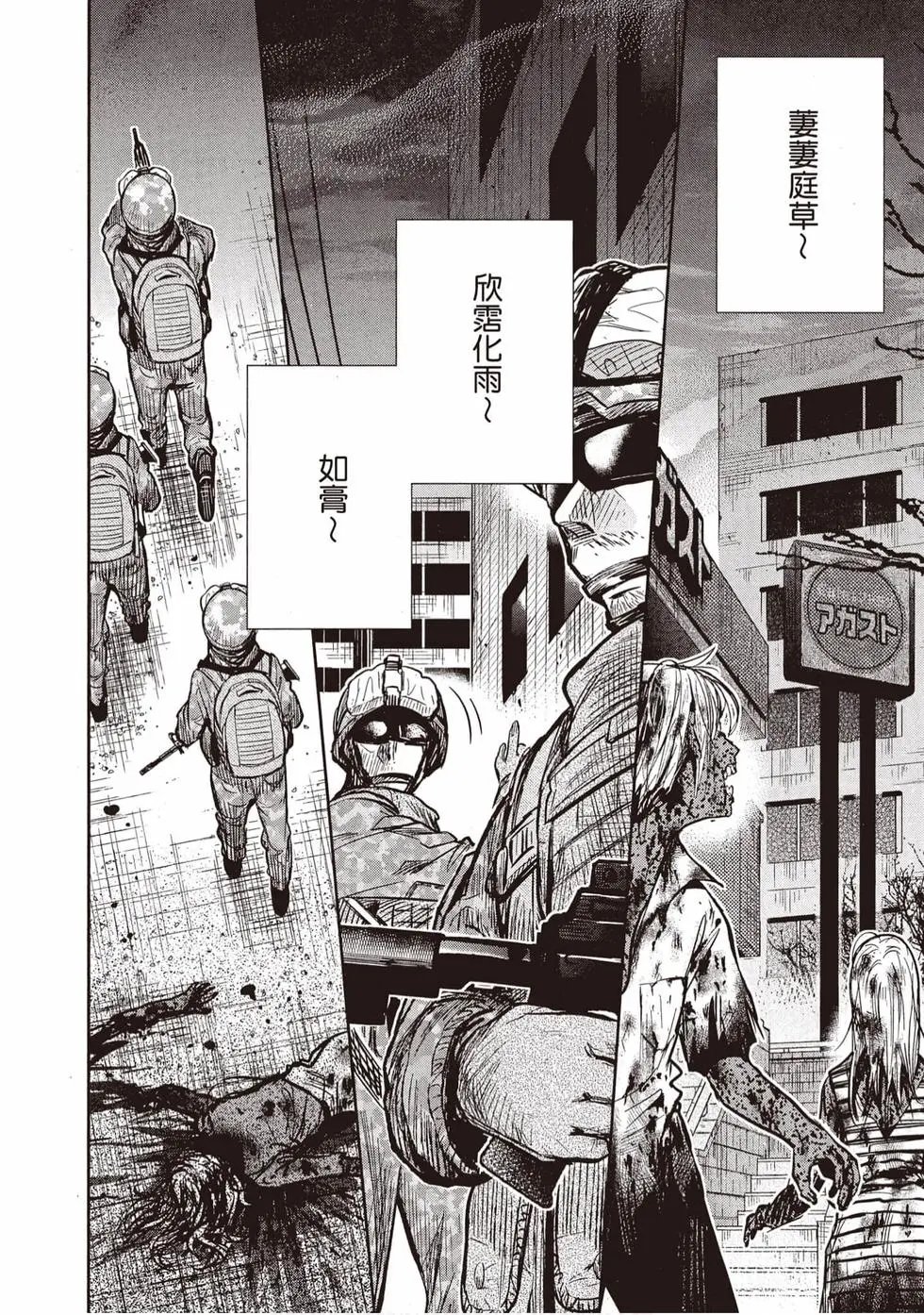 第11卷