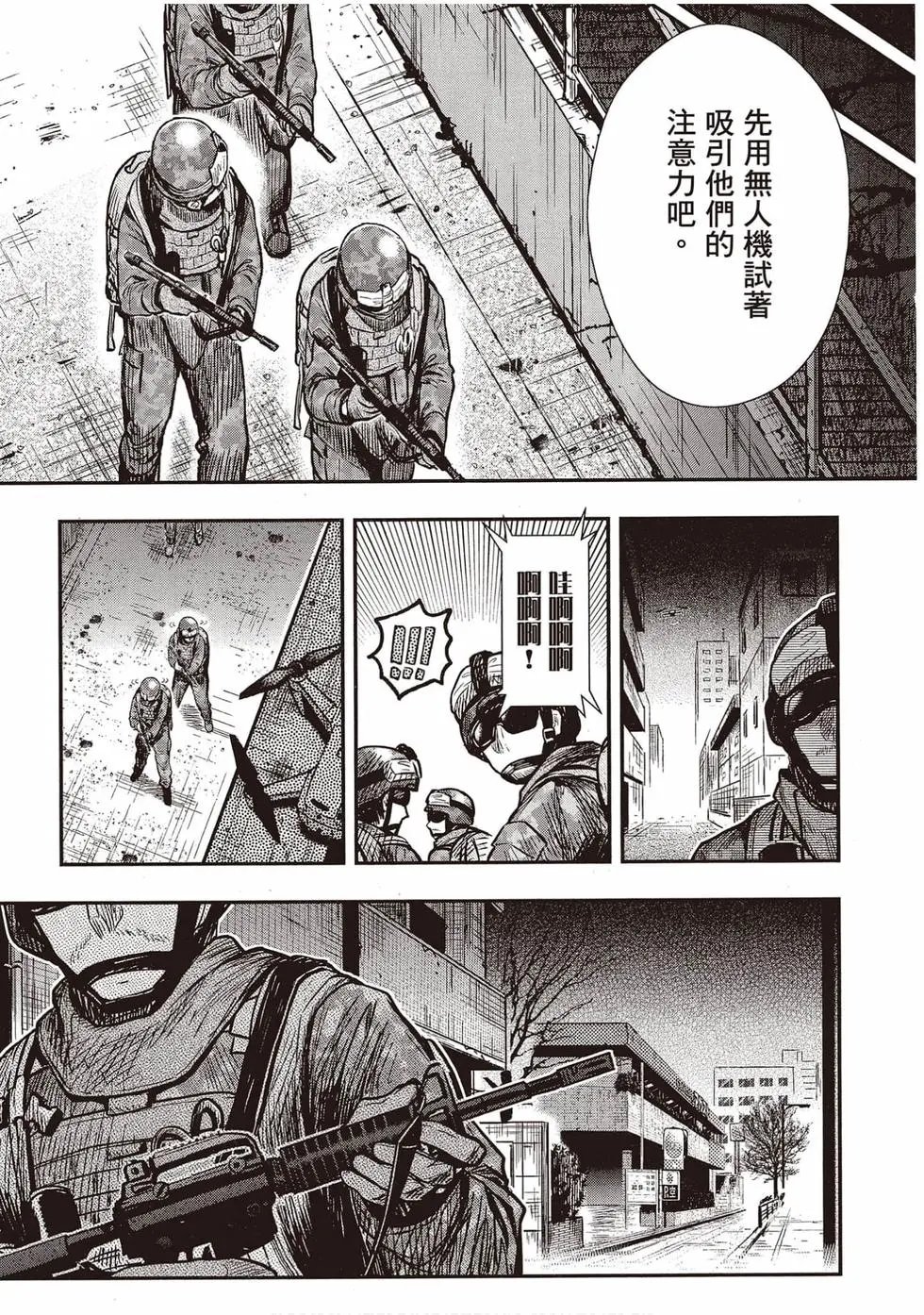 第12卷