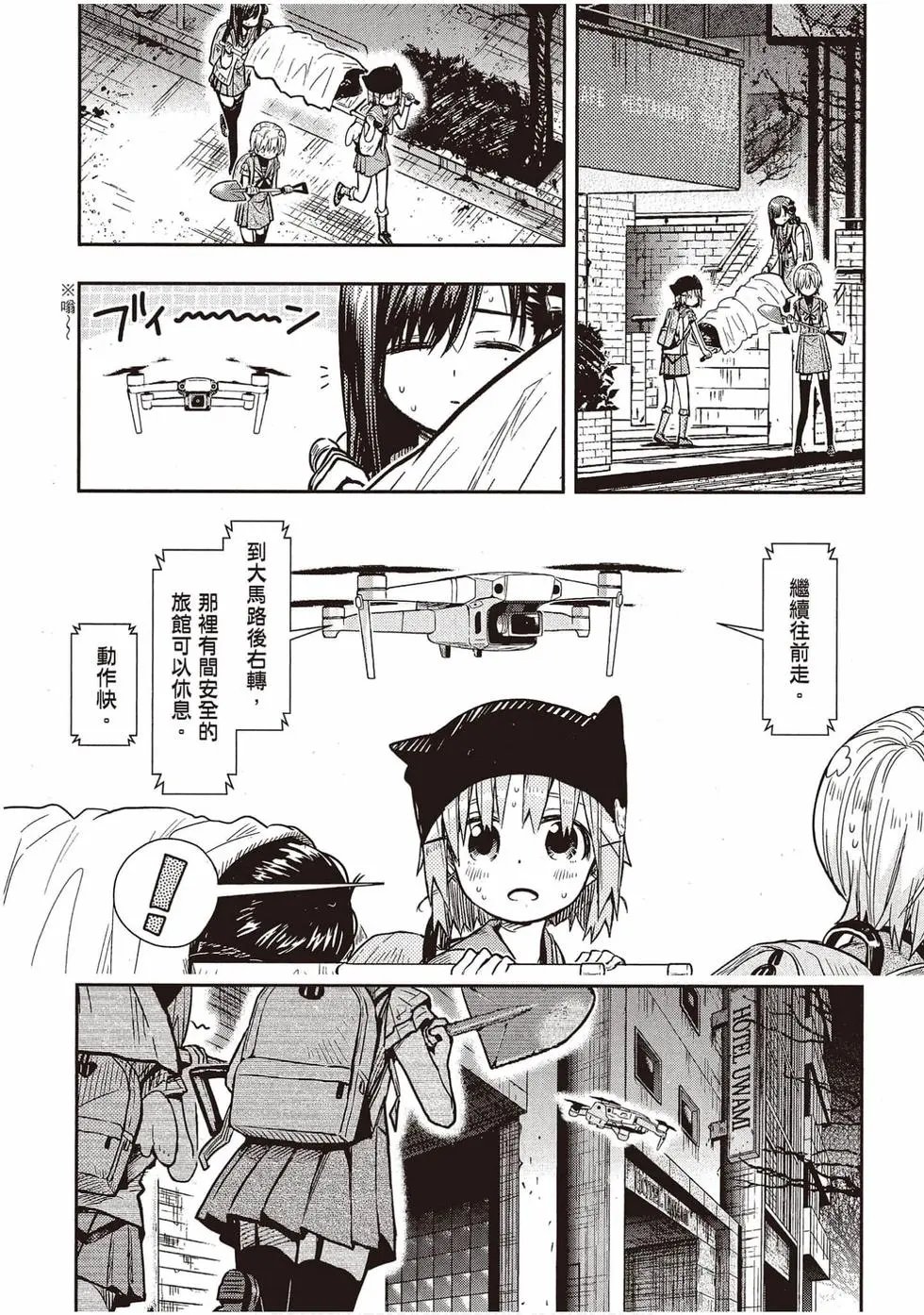 第12卷