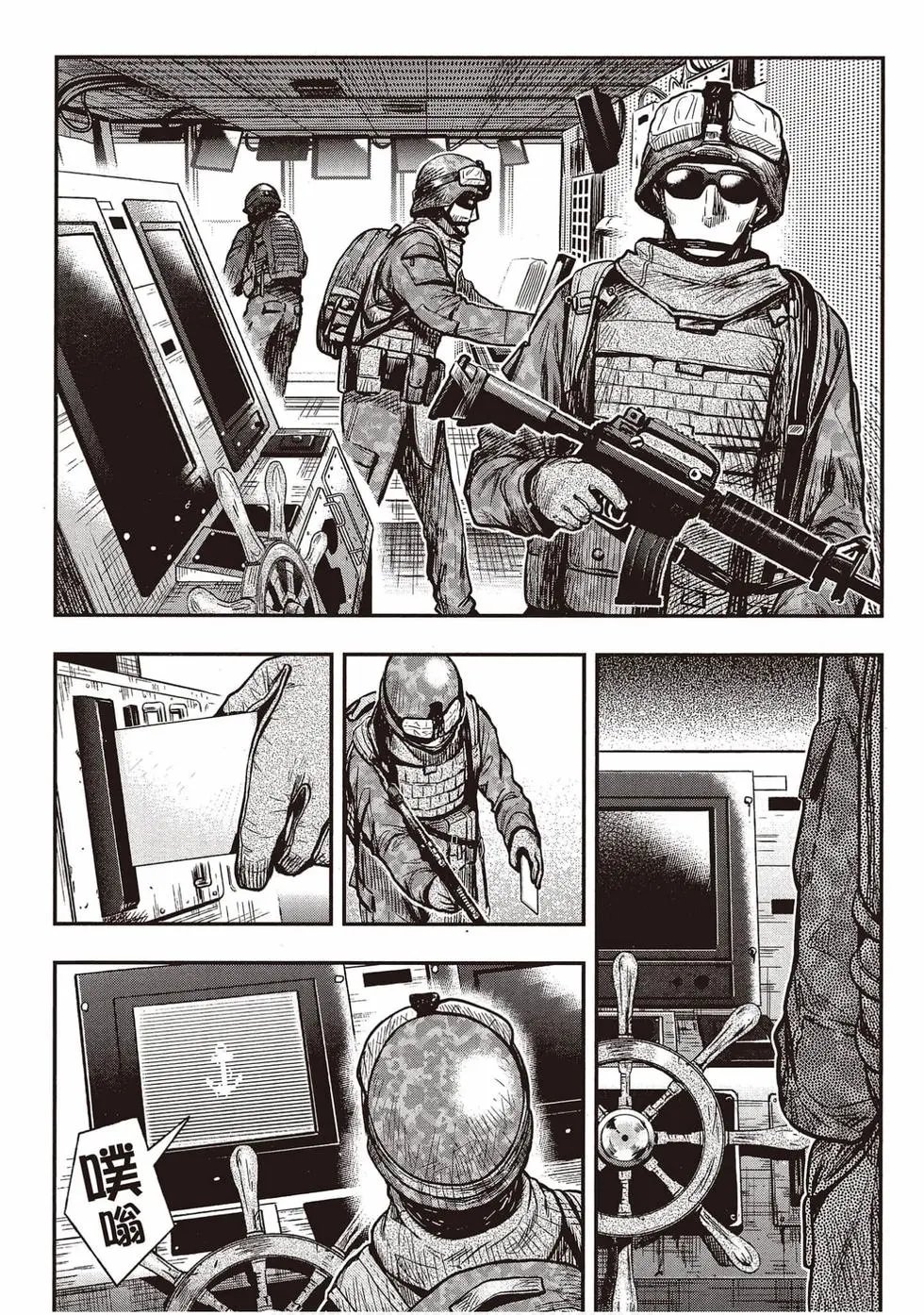 第12卷
