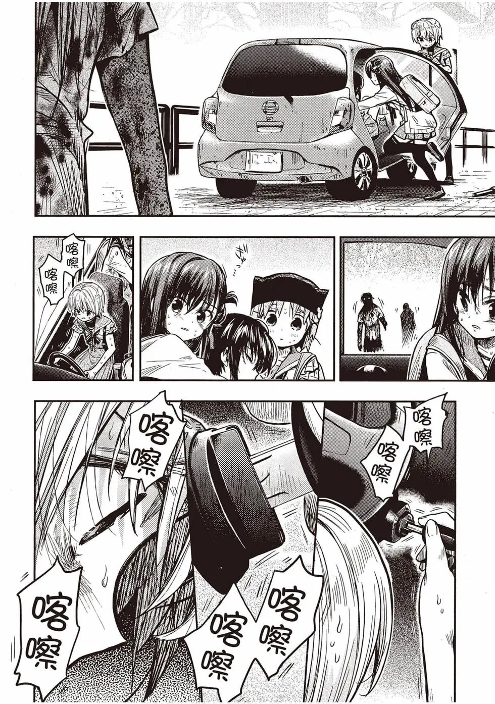 第12卷