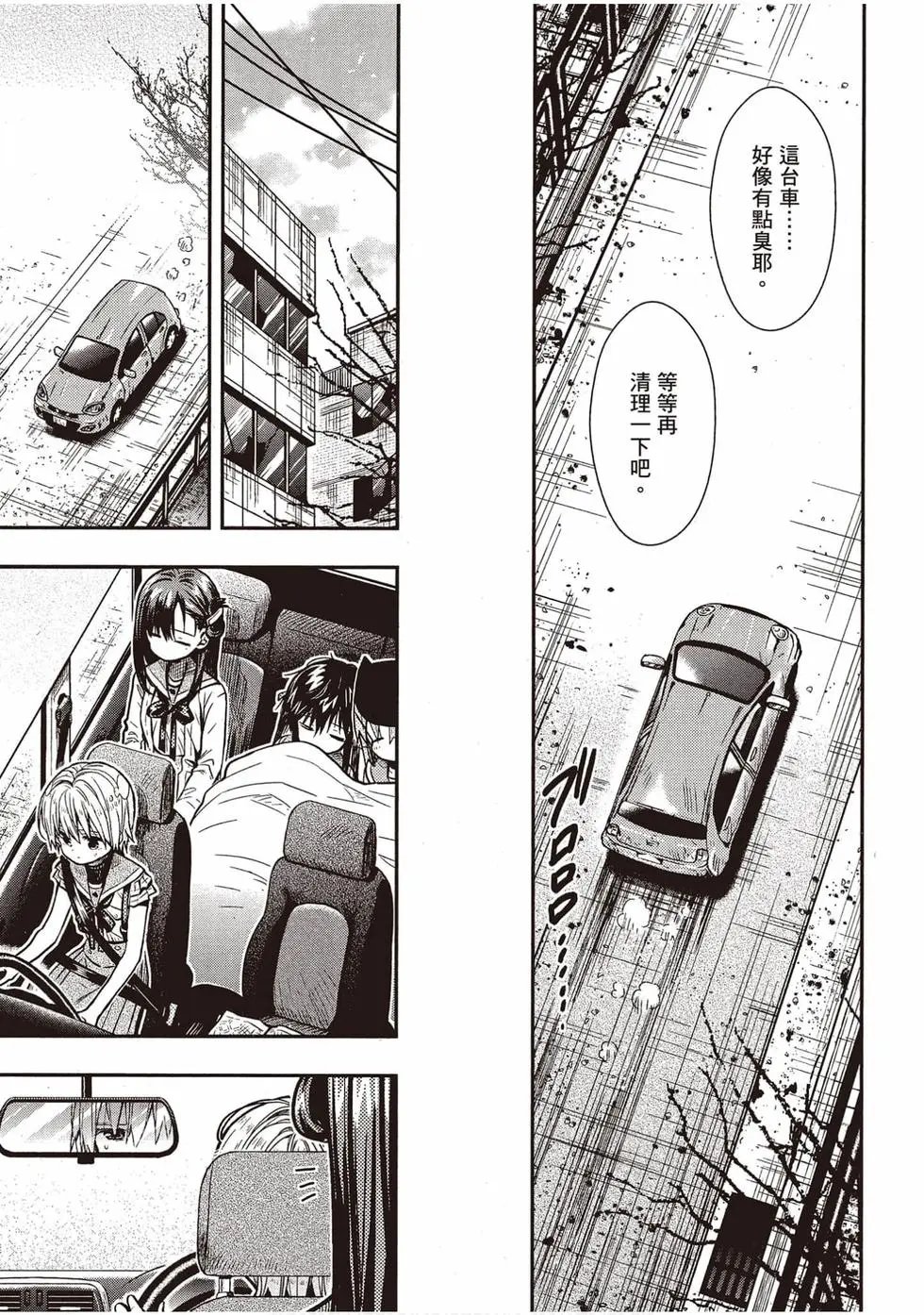 第12卷