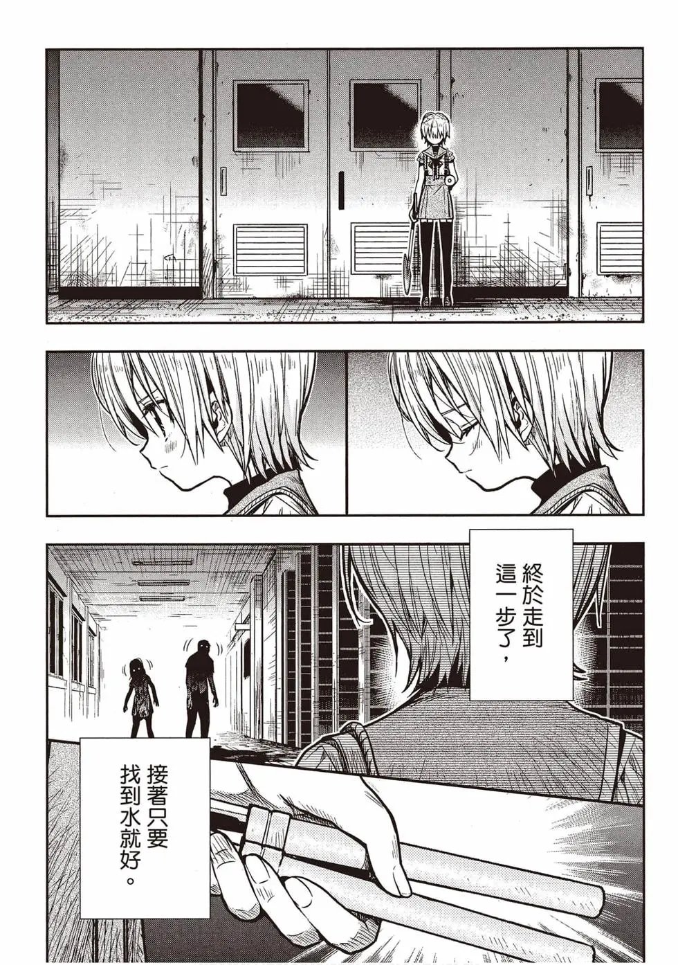 第12卷