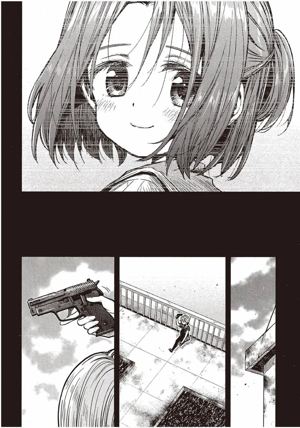 第12卷