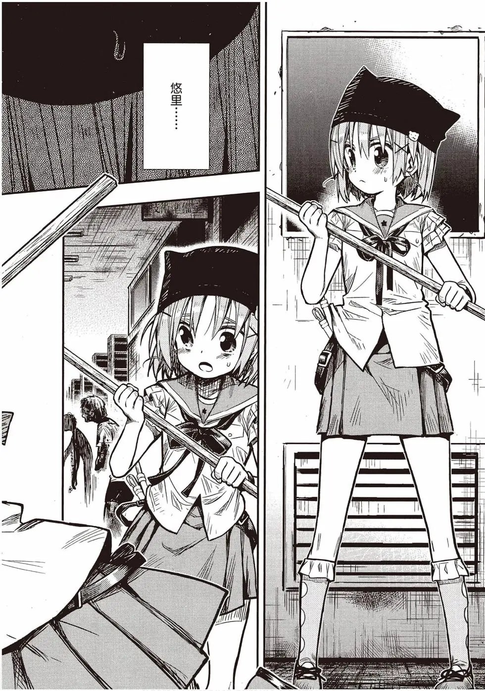 第12卷