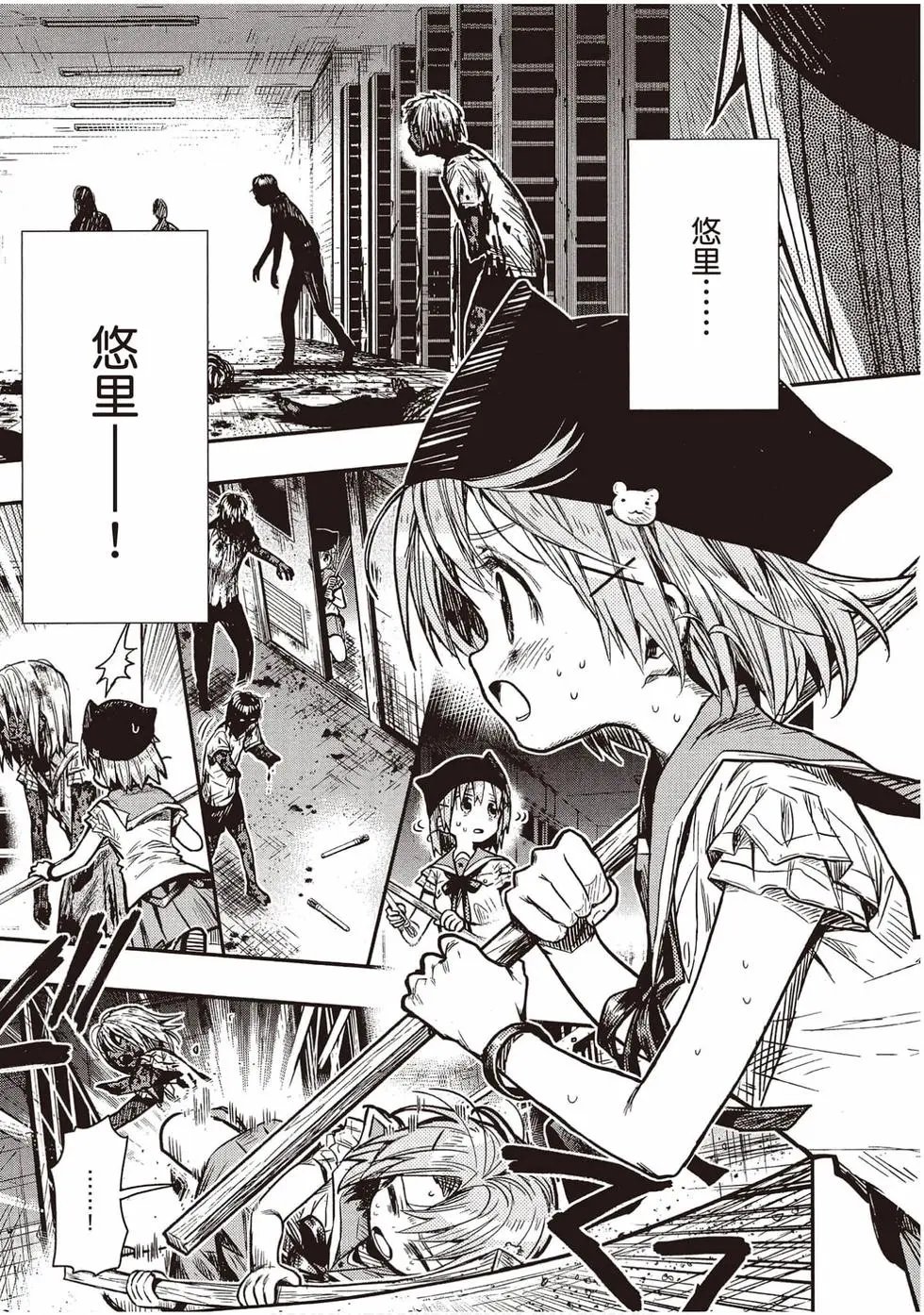 第12卷