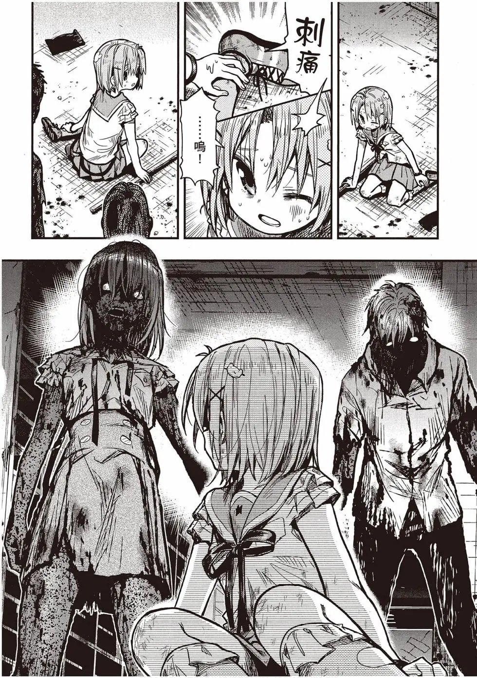 第12卷