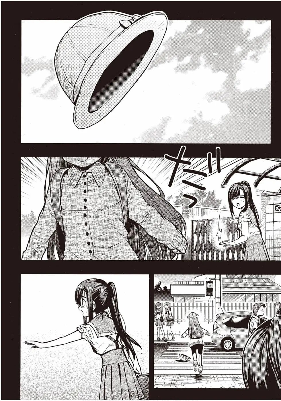 第12卷