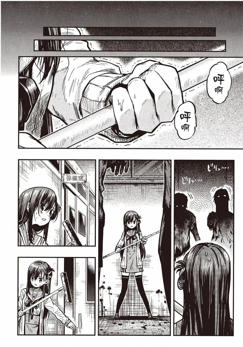 第12卷