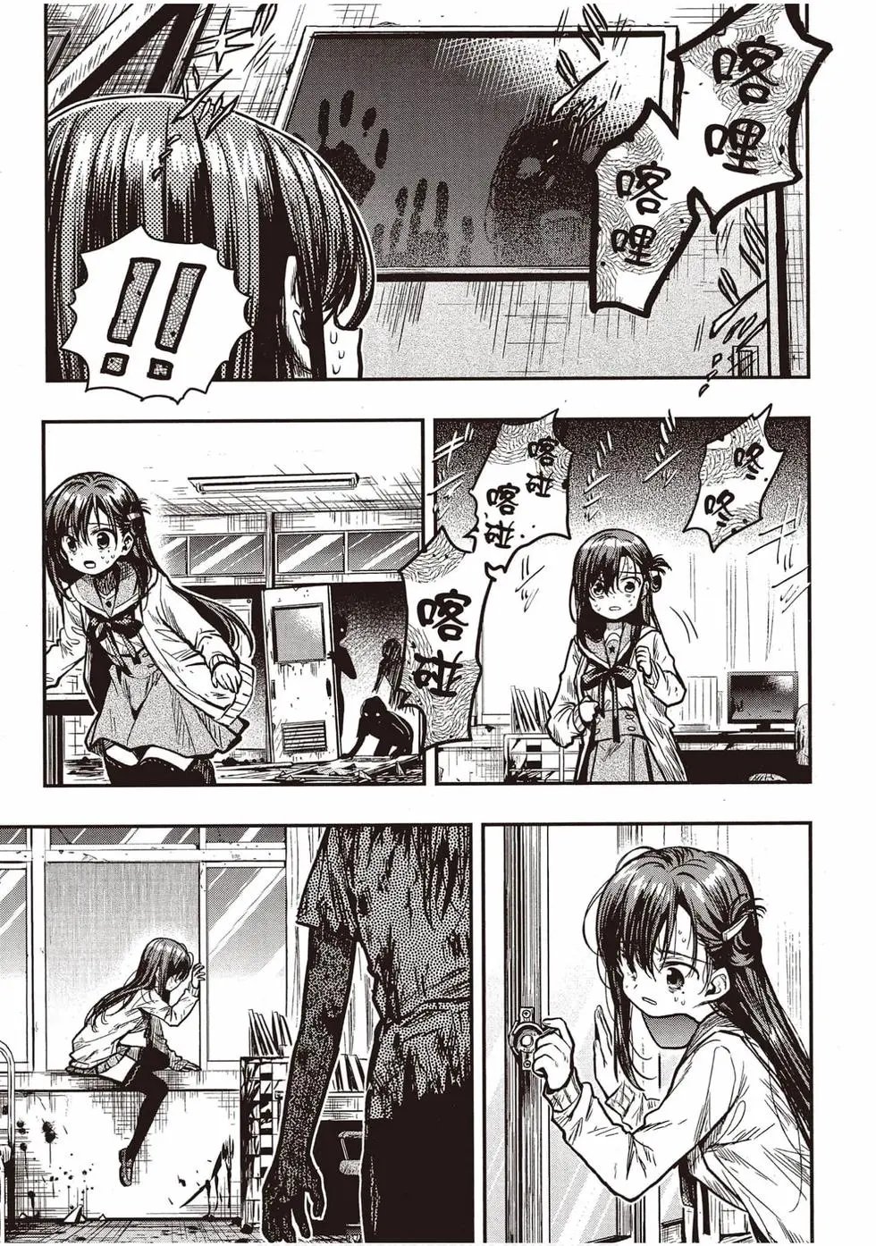 第12卷