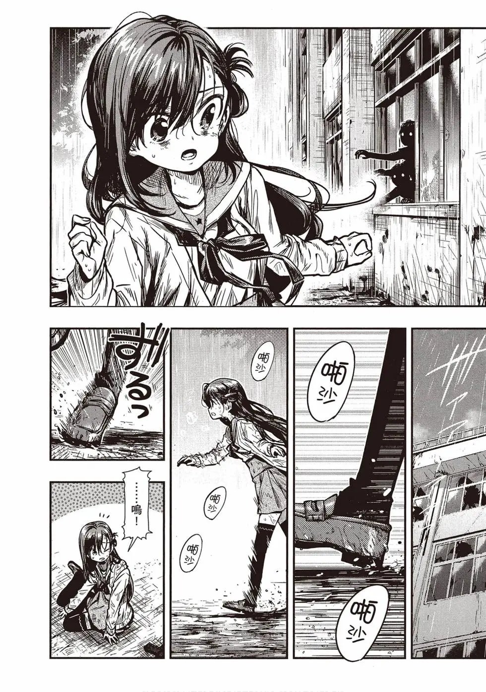 第12卷