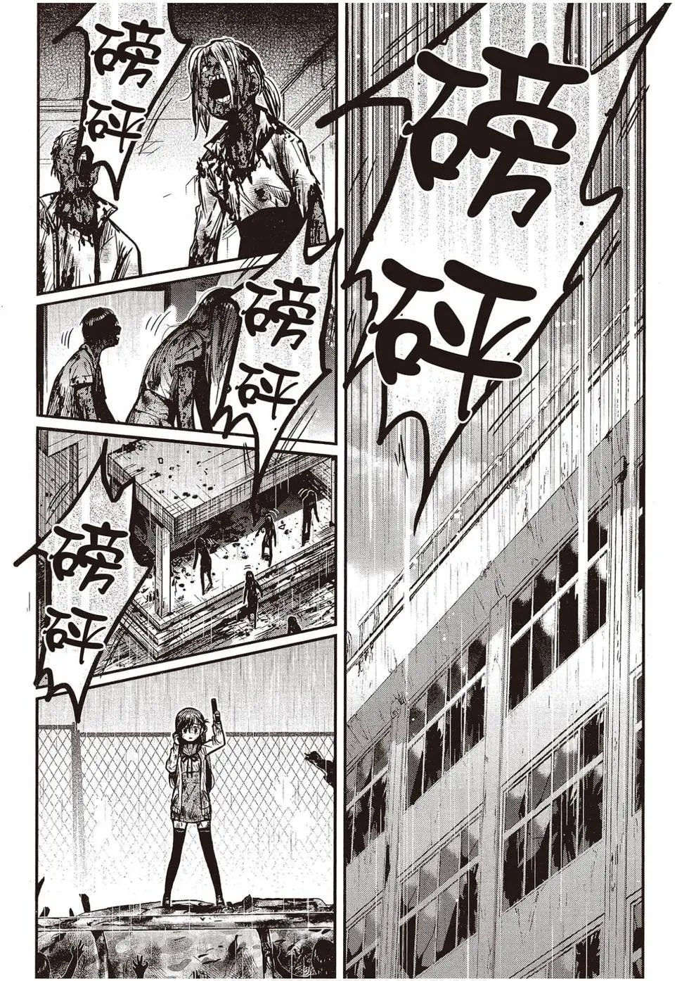 第12卷