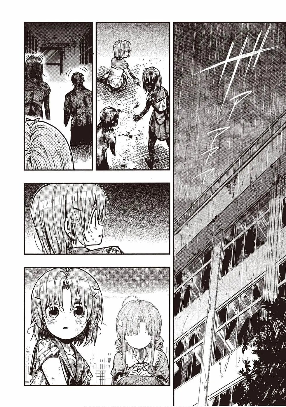 第12卷