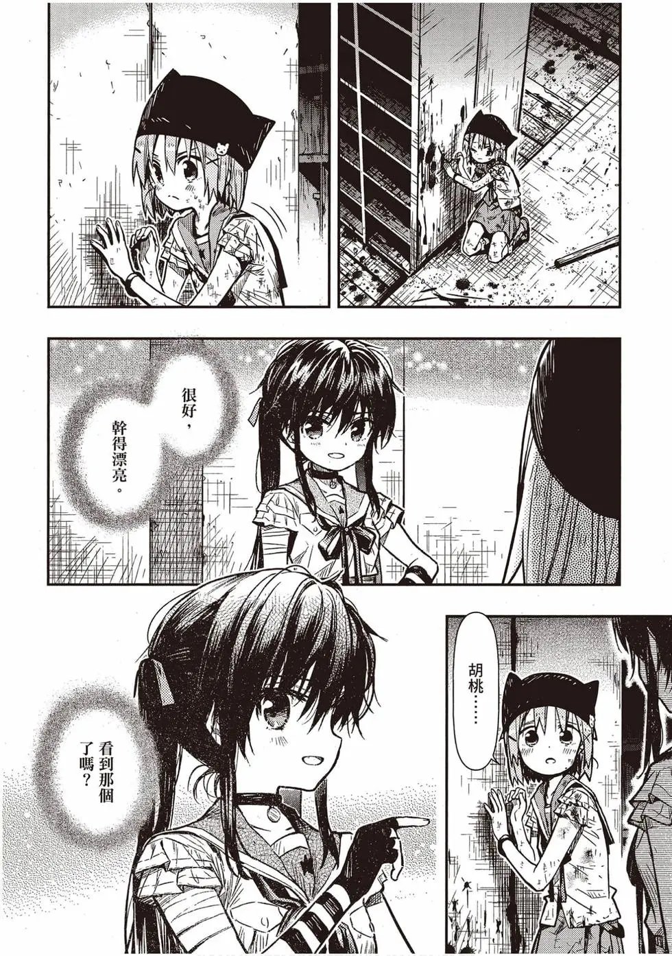 第12卷